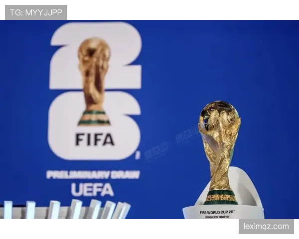 2026世界杯48队12个小组赛制怎么分组对阵