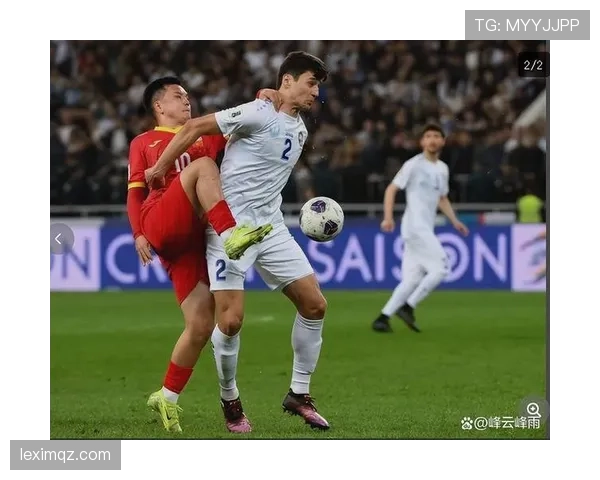 乌兹别克斯坦冲击2026世界杯：出线前景与阵容分析